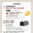 2001분당 이미지