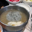 (주)그루비테이블 이미지