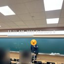 박쌤오름수학학원 | 학원 설명회 가득 듣고 또 몸살 (미래탐구, 시대인재 수학 공쌤박쌤, 다원, 세정)