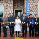 산성보건진료소 이미지