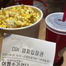 H.M 치과기공소 | &#39;어쩔수가없다&#39; 영화 리뷰