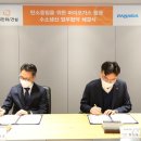 바이오가스 이미지