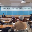 덕산면문화센터 이미지