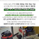 덕천지소 화장실 이미지