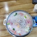 중희 부대찌개 이미지