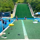 삼락정 랜드 이미지