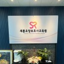 새론디자인 이미지
