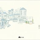 광명시민회관 이미지