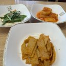 비턴 울산우정혁신도시점 | 얼큰함이 듬뿍! 육대장 울산우정혁신도시점 매운 육칼 솔직 후기