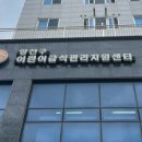 더행복한푸드