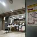 보람산부인과의원 이미지