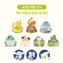 이삭디자인 - 금천구 가산디지털1로 142 | 이삭디자인