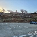 등기산 신석기 유적지 전시관 | 울진 가볼만한곳 후포항 등기산스카이워크 후포근린공원