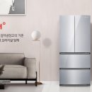 위니아딤채 금천점 이미지