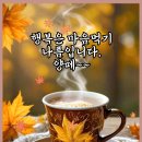 푸른향기님 이미지