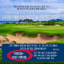 와이즈코프