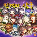 디애플게임즈 이미지