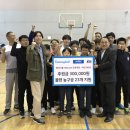 청소년 농구 이미지