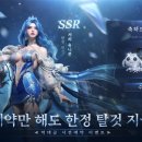 삼성게임월드 이미지