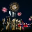 서울 불꽃축제 이미지