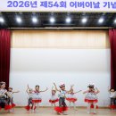 동홍동 서귀포교회 헤드라인제주