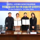 일우메디칼 OSEN