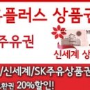 위드134 이미지