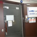 신원비젼타워 네이버블로그