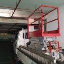 일성부곡콘도미니엄 이미지