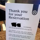 홍대 연남동 한식주점 [연남술사] 후기,안주 맛집, 연트럴파크 예약 가능 술집