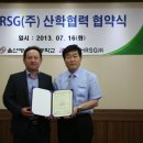 (주)대창석유 이미지
