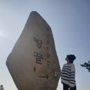 땅끝주유소 이미지