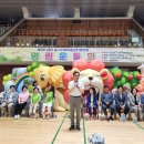 해맑은지역아동센터 이미지