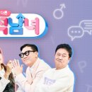 인천힘찬종합병원 이미지