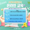 유니웰주식회사 이미지