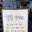 경주 십원빵 첨성대 길거리 간식 아이들 과 함께 나들이