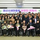 협동조합두레장터 이미지