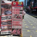 살매질 | [강남 무한숯불양꼬치훠궈&뷔페] 강남역 마라탕 훠궈 양꼬치 무한리필 방문 솔직 후기