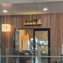 스시젠 | 옥길동맛집 스시젠 본점 방문 후기 ｜ 신선한 부천 초밥과 왕새우튀김 맛집 추천