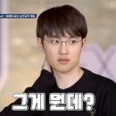 PLIC(플릭) 이미지