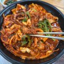 매콤명태
