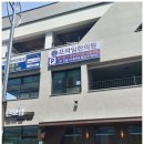 밝은마음한의원 | 순천 신대 일요일 야간진료 프라임한의원 다이어트 약침, 한약 내돈내산 후기