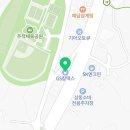 메트로다솜주유소 - 9081 | 메트로다솜주유소