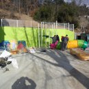 위즈숲유치원 이미지