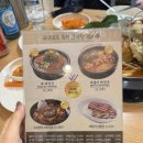 수누리감자탕 안산본오점 이미지