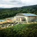 청심평화월드센터 이미지