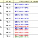 금오로23번길 22-49 이미지