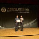 (주)라우종합건설 데일리경제