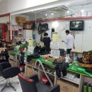 재용이발관