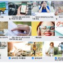 자유안경 이미지